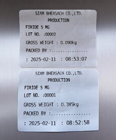 PD07 เครื่องชั่งตั้งพื้น พิกัด 150 kg. - 200 kg.