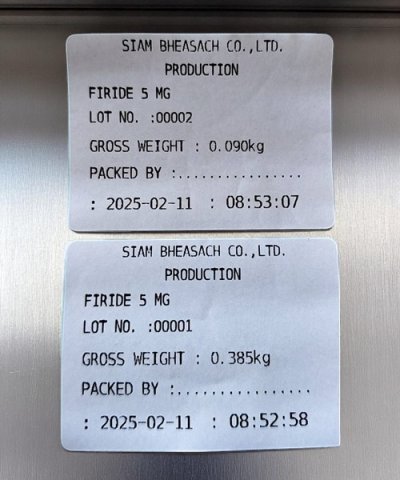 PD07 เครื่องชั่งตั้งพื้น พิกัด 300 kg. - 500 kg.