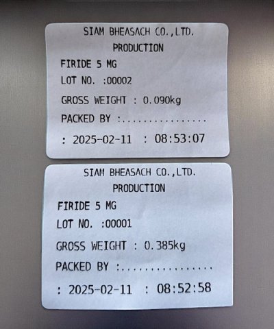 PD07 เครื่องชั่งตั้งพื้น พิกัด 500 kg. - 3000 kg.