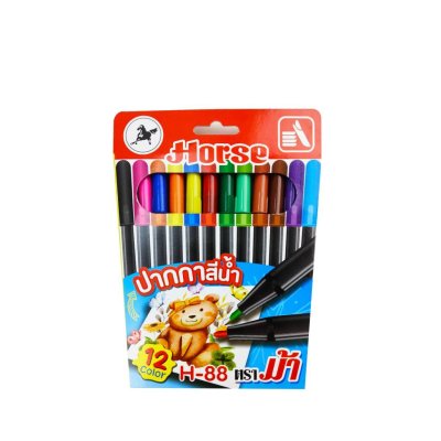 ปากกาสีน้ำ (ปากกาเมจิก) ตราม้า H-88 ชุด12สี HORSE