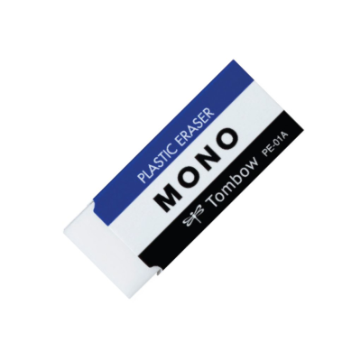 ยางลบ สีขาว TOMBOW MONO