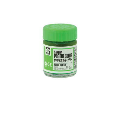 สีโปสเตอร์ ชนิดขวด เบอร์ #329 ขนาด 30 cc. Sakura