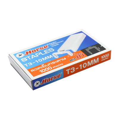 ลวดเย็บกระดาษ เบอร์ T3-10MM Horse