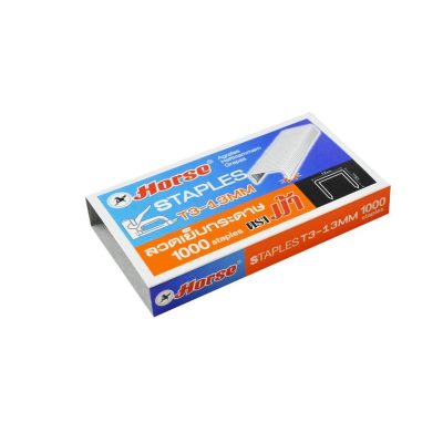 ลวดเย็บกระดาษ เบอร์ T3-13MM Horse