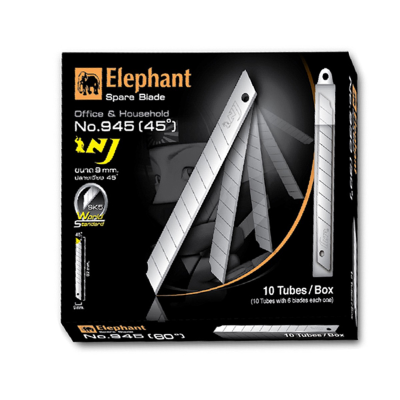 ใบมีดคัตเตอร์ ขนาด 9 มม. No.945 1 กล่องเล็ก มี 6 ใบ Elephant
