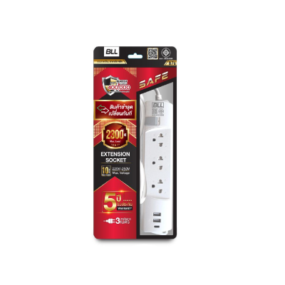 BLL B76 ปลั๊กไฟ 3 ช่อง 1 สวิตซ์ รวม 2 USB + 1 Type-C สาย 3 เมตร