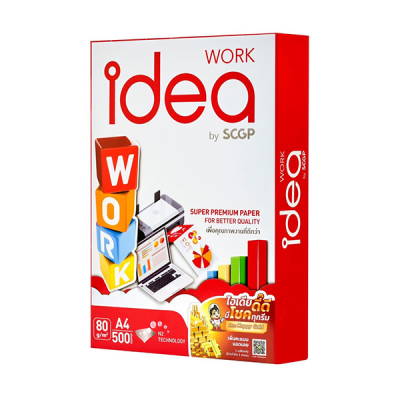 กระดาษ A4 ขนาด 80 แกรม 1 รีม I Dea Work