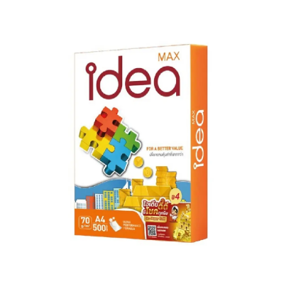 กระดาษ A4 ขนาด 70 แกรม 1 รีม Idea Max