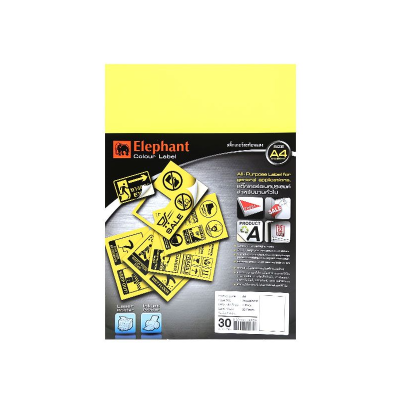 สติกเกอร์เหลืองสะท้อนสี A4 30 แผ่น Elephant