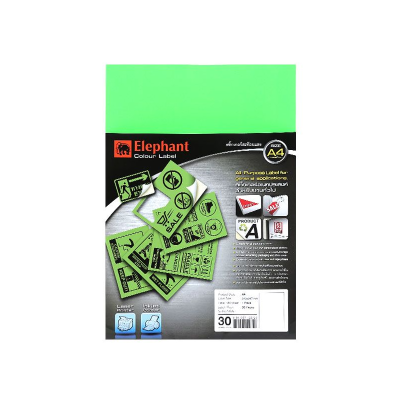 สติกเกอร์เขียวสะท้อนสี A4 30 แผ่น Elephant