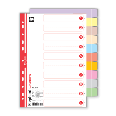 ELEPHANT Dividers No.310