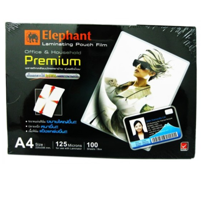ฟิล์มเคลือบบัตร Premium A4 125 MIC 100 แผ่น Elephant