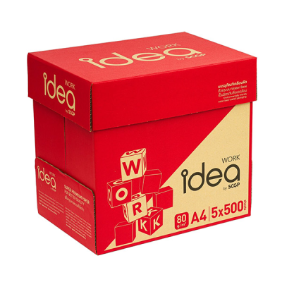 กระดาษ  A4 ขนาด 80 แกรม 1 ลัง I Dea Work