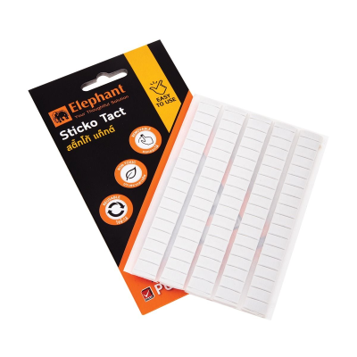 กาวดินน้ำมัน 50 กรัม Elephant