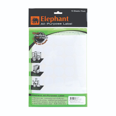 ป้ายแล็บสติ๊กเกอร์ B6 29 มม.Elephant