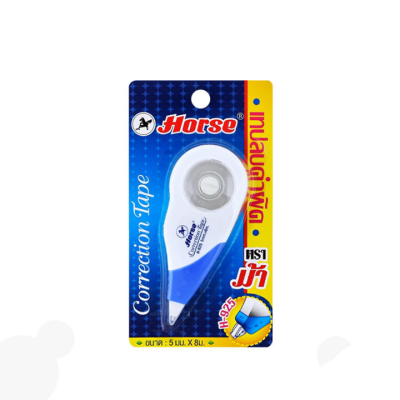 เทปลบคำผิด H-925 ขนาด 5 มม. Horse