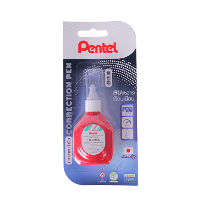 น้ำยาลบคำผิด ขนาด 18 มล. Pentel