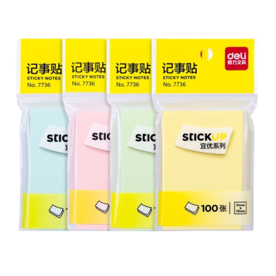 กระดาษโน๊ตกาว Deli รุ่น 7736  ขนาด 51*76 mm คละสี 1 ชิ้น