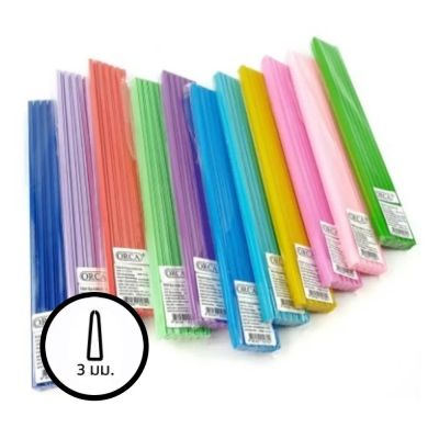 Orca สันรูด ขนาด 3 มม.คละสีทึบ 1 โหล Size A4