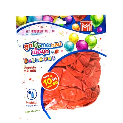 ลูกโป่งทรงกลม เนื้อมุก เนื้อยาง MT