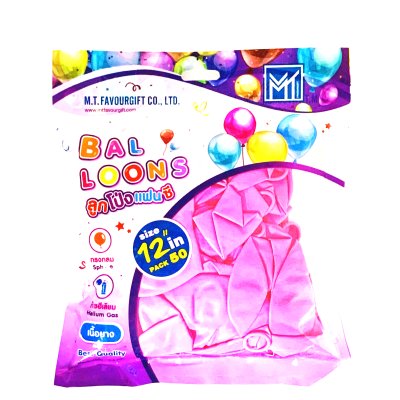 ลูกโป่งทรงกลม เนื้อมุก เนื้อยาง MT