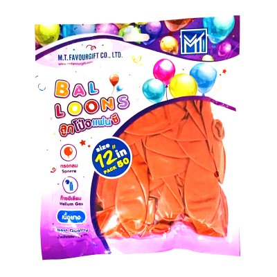 ลูกโป่งทรงกลม เนื้อมุก เนื้อยาง MT