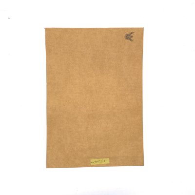 555 ซองน้ำตาล A4 มีครุฑ ขยายข้าง 9*12 นิ้ว 1 มัด 50 ซอง