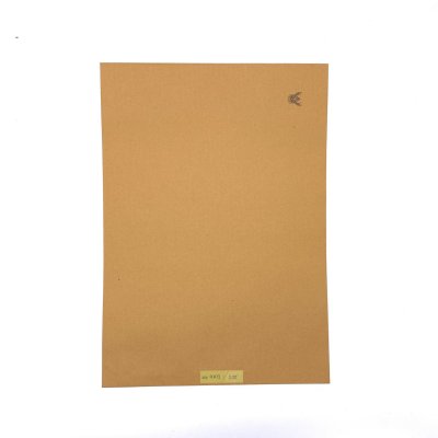 555 ซองน้ำตาล A4 มีครุฑ  9*12 นิ้ว 1 มัด 50 ซอง