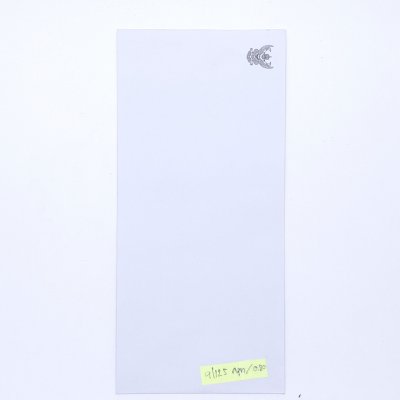 555 ซองขาว มีครุฑ เบอร์ 9/125 1 มัด 50 ซอง