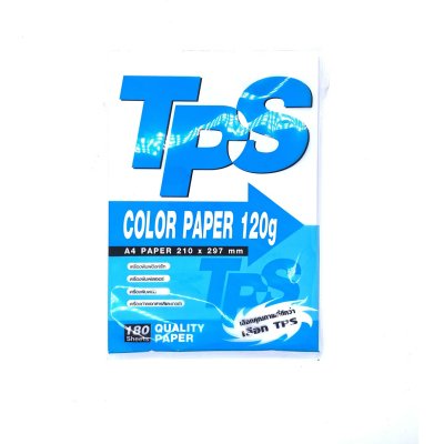กระดาษการ์ดขาว TPS 120 แกรม