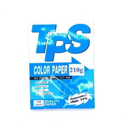กระดาษการ์ดขาว TPS 210 แกรม