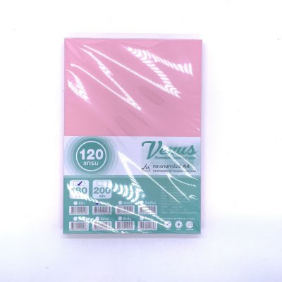 กระดาษการ์ดสี วีนัส  ขนาด A4 120 แกรม