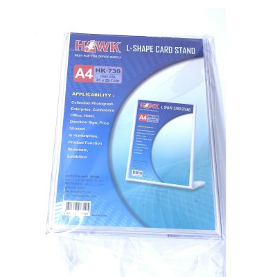 แท่นเสียบโบรชัวร์ (หรือแท่นเสียบป้ายชื่อ)  A4 แนวตั้ง รุ่น HK-730