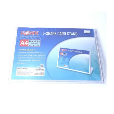 แท่นเสียบโบรชัวร์ (หรือแท่นเสียบป้ายชื่อ)  A4 แนวนอน รุ่น HK-731