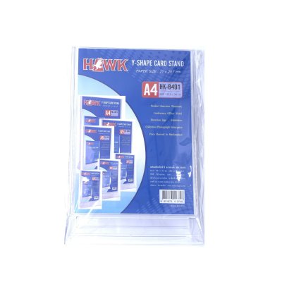แท่นเสียบโบรชัวร์ (หรือแท่นเสียบป้ายชื่อ) รุ่น HK-B491
