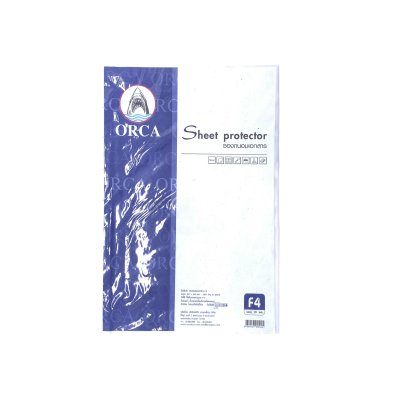 ซองถนอนม เอกสาร Orca  ขนาด F4  20 แผ่น
