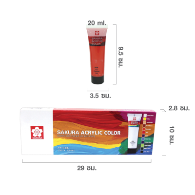 สีอะคริลิค เซ็ต 12 สี รุ่น XAC20-12 ขนาด 20 มล.SAKURA