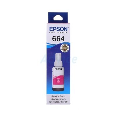 Epson หมึกเติม Epson 664M