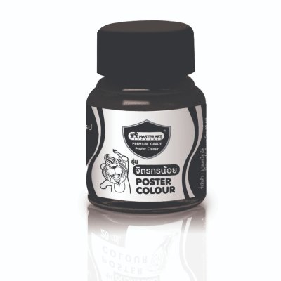 Master Art สีโปสเตอร์ NO.202 ขนาด 20 มล