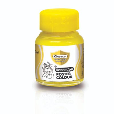 Master Art สีโปสเตอร์ NO.225 ขนาด 20 มล