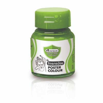 Master Art สีโปสเตอร์ NO.210 ขนาด 20 มล