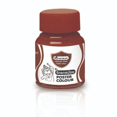 Master Art สีโปสเตอร์ NO.211 ขนาด 20 มล