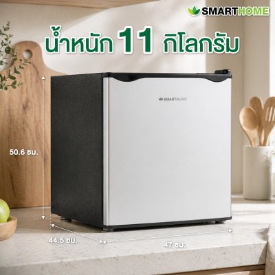 ตู้เย็น Mini fridge  ขนาด 1.9Q รุ่น SM-RG5500
