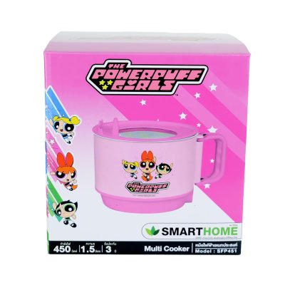 หม้อไฟฟ้าอเนกประสงค์ ลายลิขสิทธิ์แท้ Powerpuff Girls รุ่น SFP451 PINK