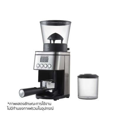 SMARTHOME เครื่องบดเมล็ดกาแฟ Coffee Grinder รุ่น SM-CFG2024 SMARTHOME เครื่องบดเมล็ดกาแฟ Coffee Grinder รุ่น SM-CFG2024