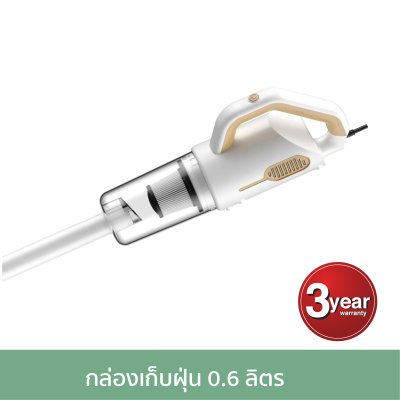 SMARTHOME เครื่องดูดฝุ่น 16000pa รุ่น SM-VCC07 SMARTHOME เครื่องดูดฝุ่น 16000pa รุ่น SM-VCC07