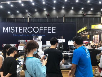 ภาพบรรยากาศงาน The 16th Thailand Coffee Tea & Drinks