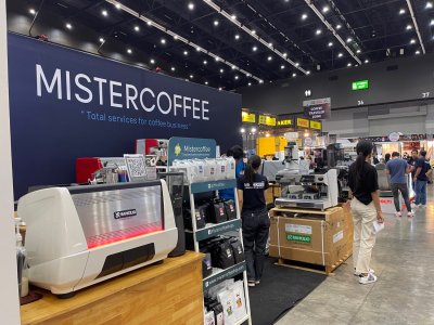 ภาพบรรยากาศงาน The 16th Thailand Coffee Tea & Drinks