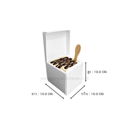 กล่องไอศกรีม 1.0 ลิตร (Ice Cream Box 1.0 L.)