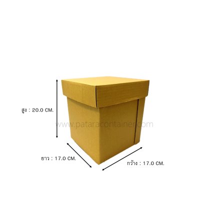 กล่องไอศกรีม 1.5 แกลอน   (Ice Cream Box 1.5 GL.)